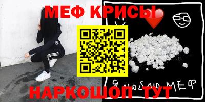 PSILOCYBIN Балашиха