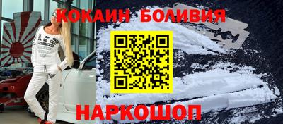 дмт Балаково