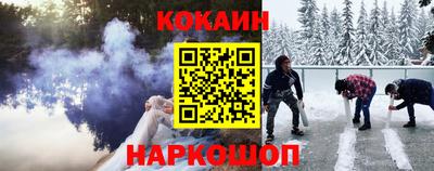 дмт Балаково