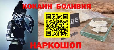 дмт Балаково