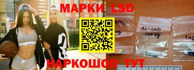 дмт Балаково