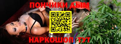 дистиллят марихуана Балахна
