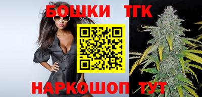 дмт Балаково