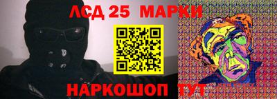 дмт Балаково