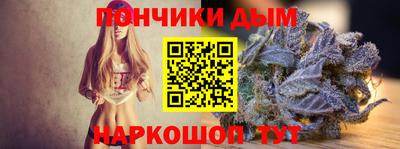 дмт Балаково