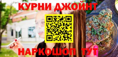 PSILOCYBIN Балашиха