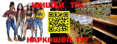 PSILOCYBIN Балашиха