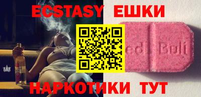 дмт Балаково