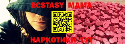 PSILOCYBIN Балашиха