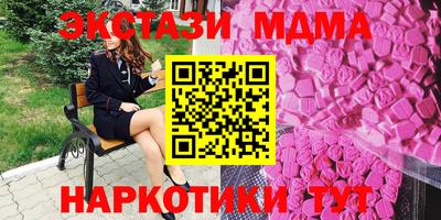 дмт Балаково