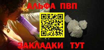 PSILOCYBIN Балашиха
