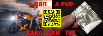 дмт Балаково
