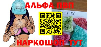 дмт Балаково