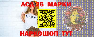 шишки Боровичи