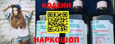 дмт Балаково