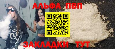 дмт Балаково