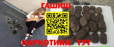 дмт Балаково