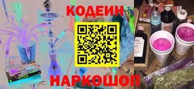 PSILOCYBIN Балашиха