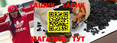 PSILOCYBIN Балашиха