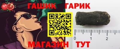дистиллят марихуана Балахна