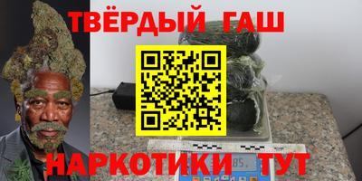 PSILOCYBIN Балашиха