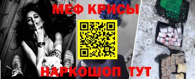 PSILOCYBIN Балашиха