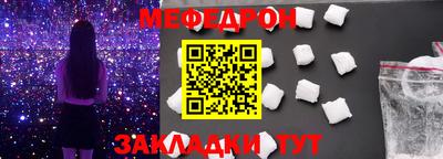 дмт Балаково