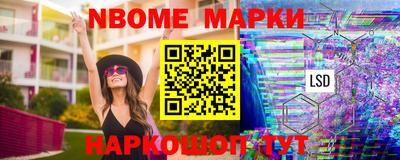 PSILOCYBIN Балашиха