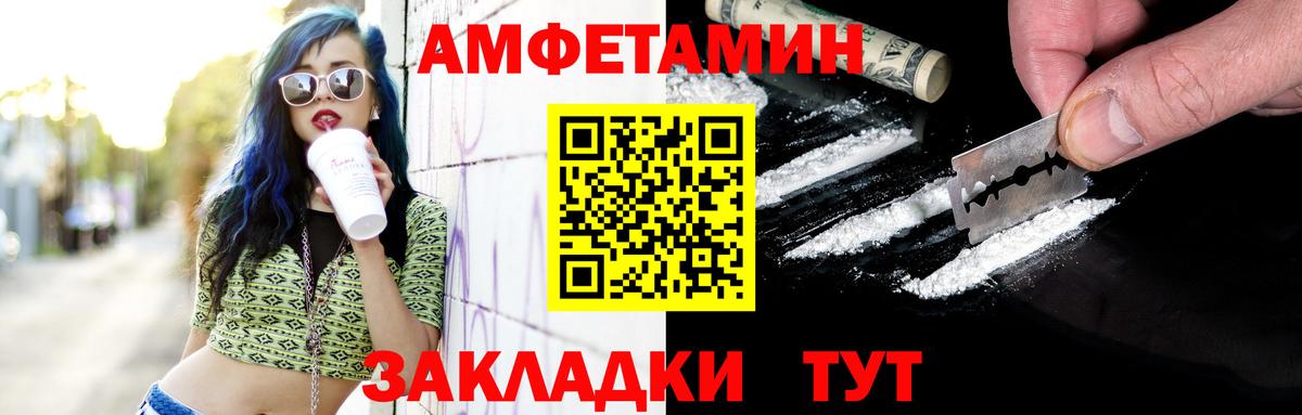  КОКАИН Димитровград
