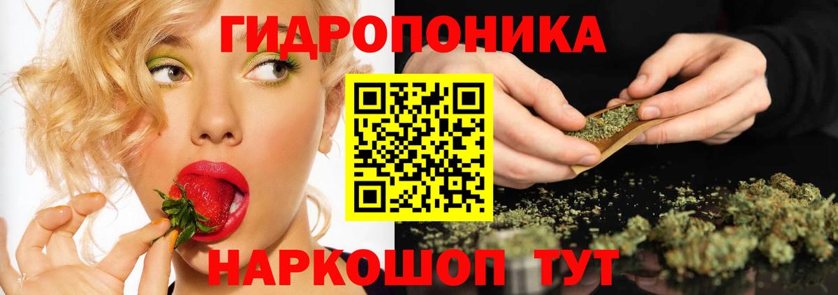 Канабис марихуана Димитровград